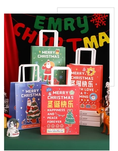 Four colorful Christmas gift bags with festive Santa and tree illustrations and paper handles