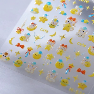 3D embossed cute cat nail stickers with yellow stars and moon patterns, style M-521