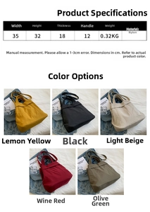 Size chart for lightweight nylon tote bag showing dimensions and five color options