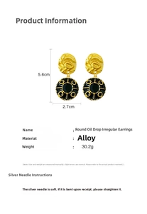 Detailed size specifications for vintage black enamel and irregular gold earrings