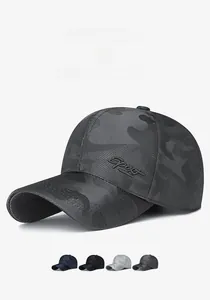 Detail of Sport embroidery on camo baseball cap with adjustable six-panel structure