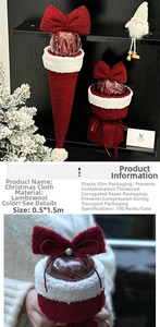 Detail of red and white lamb wool fabric for Christmas gift wrapping with pearl accents
