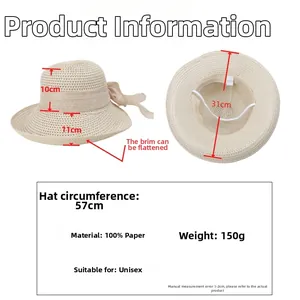 Size chart showing 57cm circumference beige straw sun hat with large bow and wide brim