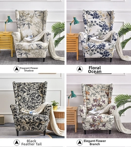 Detail shots of elastic wingback chair covers in four vintage floral printed patterns