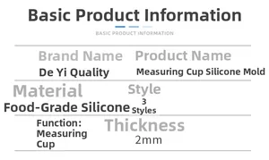 Food-grade silicone measuring cup mold detail showing 2mm thickness and clear markings