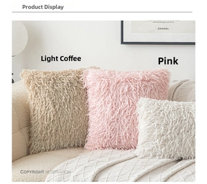 Detail of plush faux fur pillow covers in light coffee, pink and cream white colors