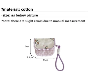 Size chart showing 11x7x2.5cm dimensions of the floral cotton CCD camera storage bag