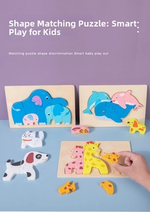 Detail of colorful wooden animal matching puzzles for children learning shapes
