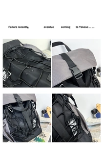 Detail view of waterproof basketball backpack with tactical mesh net and durable buckles
