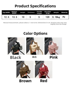 Mini PU leather saddle bag with adjustable strap and decorative bear keychain charm