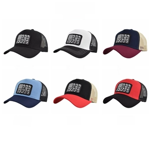 Various American flag mesh trucker hats in six colors featuring breathable netting