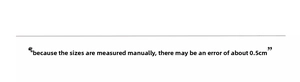 Information graphic showing a 0.5cm margin of error due to manual measurement