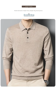 Detail view of oatmeal long sleeve polo knit sweater with ribbed cuffs and three-button collar