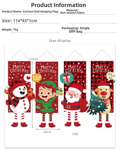 Detailed size specifications for cartoon Christmas hanging banners featuring Santa and Elf