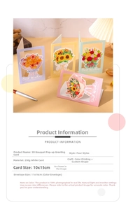 Detail showing four 3D floral tri-fold cards with sunflowers and roses on a warm desk