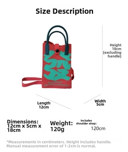 Detailed size chart showing 12x5x18cm dimensions for the woven knit crossbody phone bag