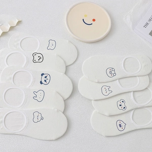 Set of 10 white cotton low cut socks with cute animal embroidery for women