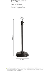 Detailed view of cast iron paper towel holder with dimensions 32.5cm height and 11.5cm base