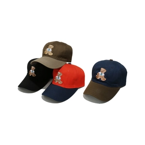 Cute baseball caps with bear embroidery in brown, black, and two-tone color contrast