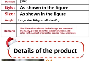 Christmas lantern specifications showing PVC material and weight options 164g and 63g
