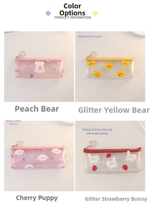 Detailed grid of four transparent pencil cases with cute cartoon bear and bunny patterns