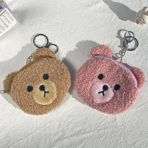 Portamonete orsetto in peluche marrone e rosa con cerniera e portachiavi in metallo resistente