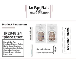 Detail view of 24pcs ballet fake nails set JP2848 with glue in window box packaging