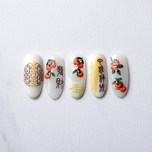3D ultra-thin nail stickers with persimmon patterns and Chinese calligraphy symbols