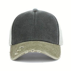 Vintage washed baseball cap with distressed brim, grey cotton top and white mesh back