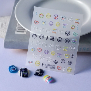 5D Embossed Nail Stickers Smiling Face Heart Letters Self Adhesive Cute Manicure Art Decals DIY Decoration For Women