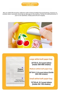 Size chart showing three white kraft paper zipper bags with clear windows for stickers