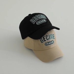 Cotton kids baseball caps with CHARM embroidery in black and khaki stacked colors