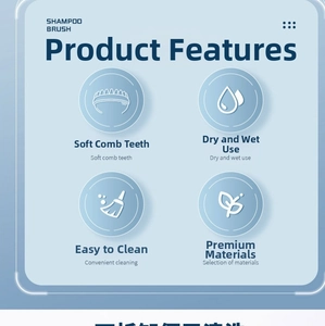 Silicone shampoo brush poster showing soft bristles, dry-wet use and cleaning features