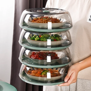 Stackable Food Cover Insulated Transparent PET Plastic Dustproof Insect Proof Household Dining Table Vegetable Covers