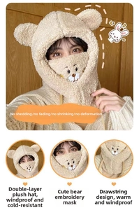 Cagoule d'hiver ours épaisse et chaude avec masque brodé pour femmes pour l'extérieur