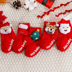 5-pack Christmas baby grip socks with festive Santa, reindeer and tree patterns