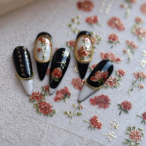 Autocollants ongles mats avec pivoines dorées et calligraphie chinoise artistique