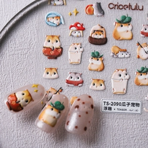5D embossed nail art stickers featuring cute cartoon hamster patterns TS-2090