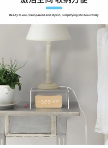 U-shaped clear acrylic storage shelf used as a desk organizer and lamp stand base