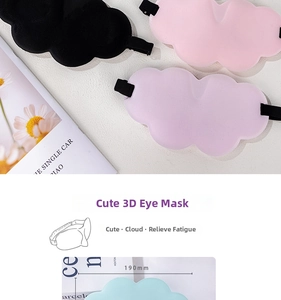 Detail view of 190mm 3D cloud-shaped sleep masks with adjustable straps in various colors