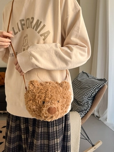 Cute brown plush bear-shaped crossbody bag for women with a thin adjustable shoulder strap