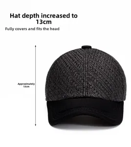 Detail shot of black woven baseball cap showing a 13cm deep crown for perfect fit