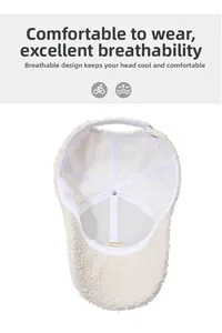 Detail view of the white sherpa baseball cap interior lining and metal adjustment buckle