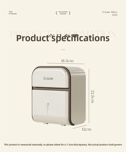 Detail of wall-mounted cream tissue box with dimensions 18.5cm x 12cm x 22.5cm