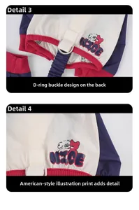 Detail of waterproof dog vest showing a metal D-ring attachment and stylish graphic print