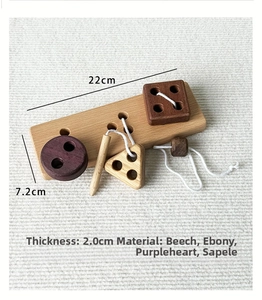 Detailed size view of wooden geometric threading toy showing 22cm base dimensions