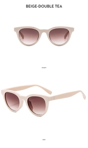 Detailed front and side views of beige sunglasses with double tea gradient lenses