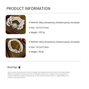 Detailed size and material specification chart for multilayer pearl necklace and bracelet