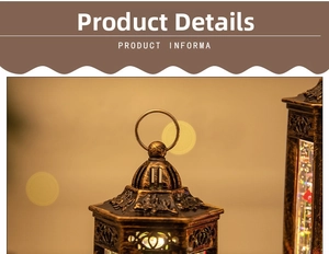 Close-up of bronze vintage Christmas lantern with LED lights and glitter swirling detail