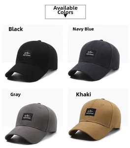 Detailed grid view of baseball caps in black, navy, grey, and khaki with narason patch